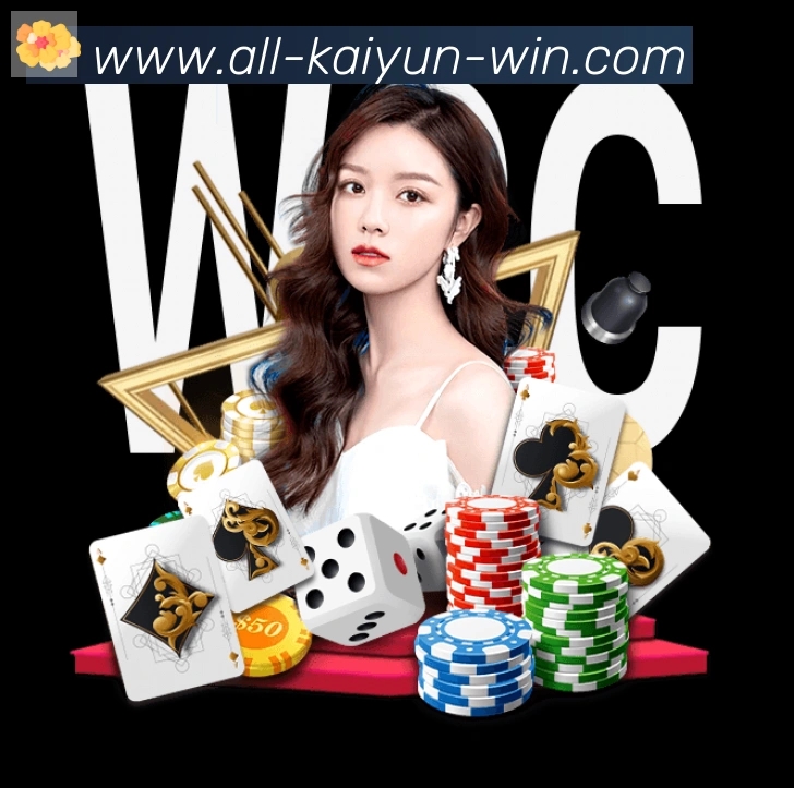 扫码下载 App
